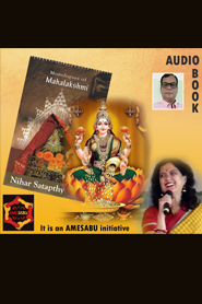 Audio Book on Monologues of Mahalakshmi